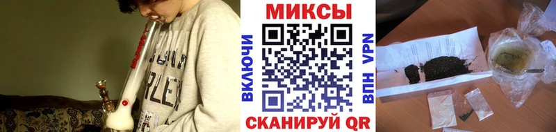 Купить закладки Новомосковск БУТИРАТ BDO 33%