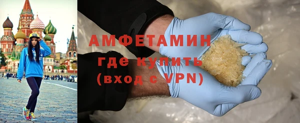 а пвп мука Каменка