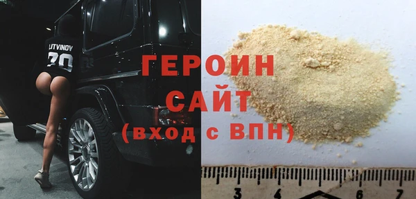 а пвп мука Каменка