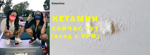 а пвп мука Каменка