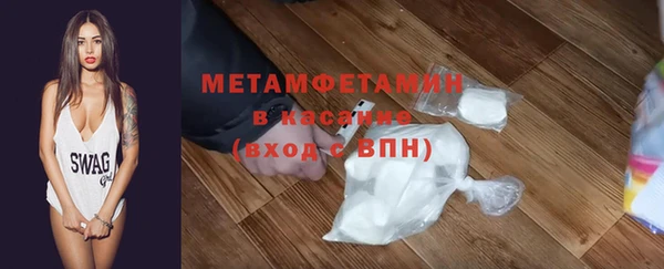 мдпв Каменногорск