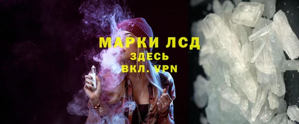 а пвп мука Каменка