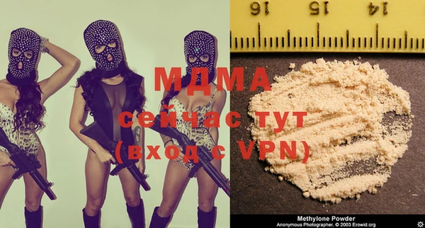 а пвп мука Каменка