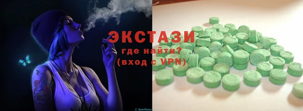 мдпв Каменногорск