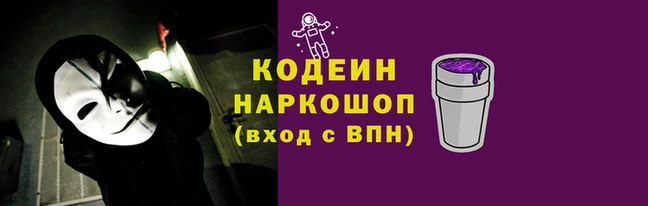 а пвп мука Каменка
