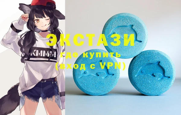 а пвп мука Каменка