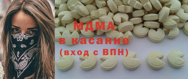 а пвп мука Каменка