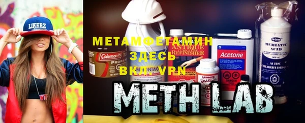а пвп мука Каменка