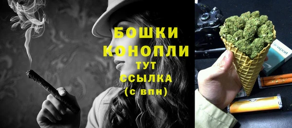 а пвп мука Каменка