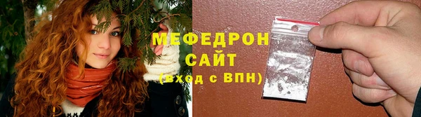 мдпв Каменногорск