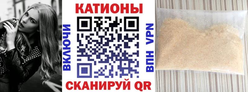 Купить где  Новомосковск  МЯУ-МЯУ VHQ 